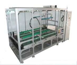 吸尘器门槛路障测试设备